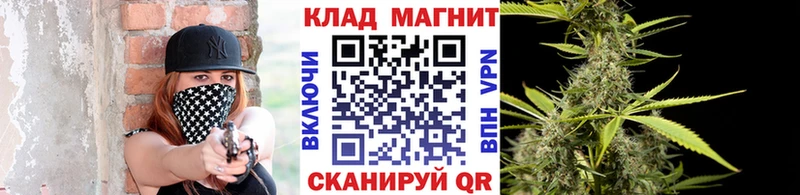 Купить закладку АМФ  Меф  Гашиш  Cocaine  Alpha-PVP  Северобайкальск