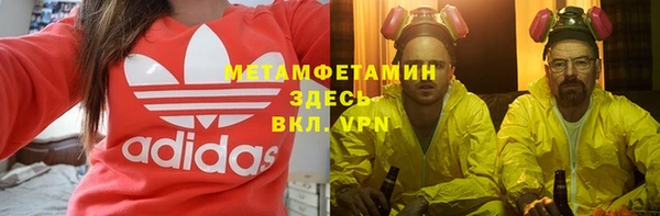 синтетический гашиш Сатка