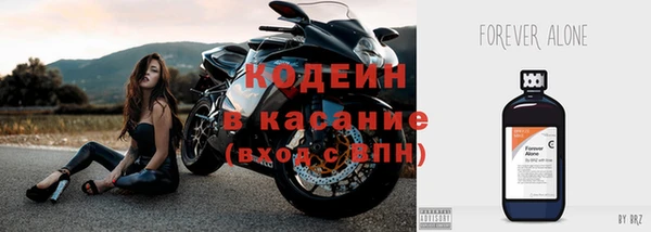 синтетический гашиш Сатка