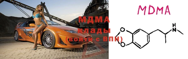 прущие крисы Сафоново