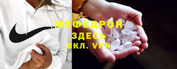 синтетический гашиш Сатка