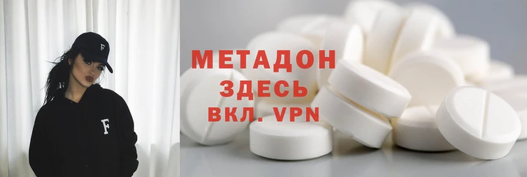 синтетический гашиш Сатка