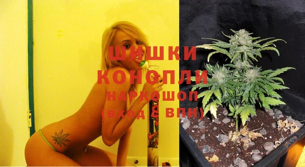 синтетический гашиш Сатка