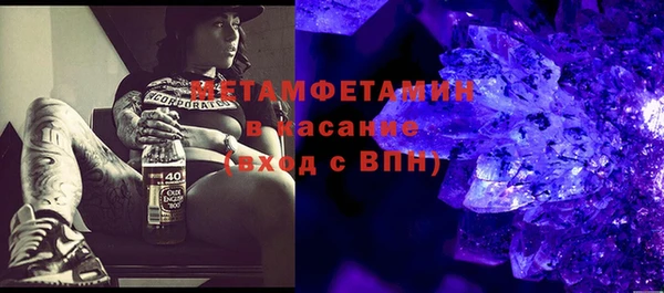 синтетический гашиш Сатка