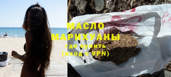 прущие крисы Сафоново