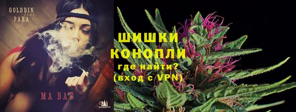 синтетический гашиш Сатка