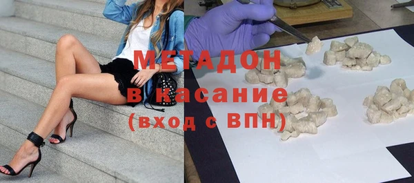 синтетический гашиш Сатка
