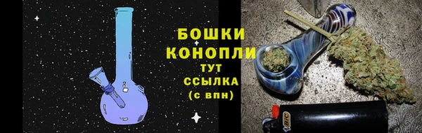 прущие крисы Сафоново