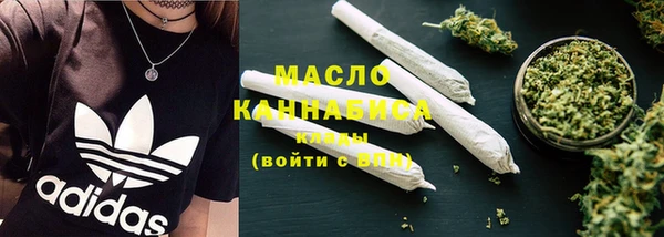 прущие крисы Сафоново