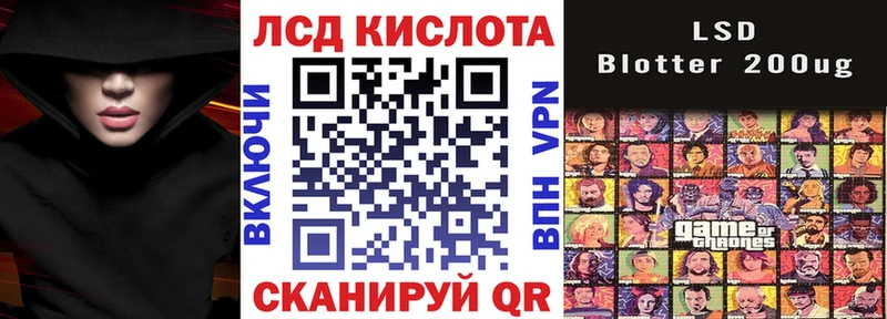 Марки NBOMe 1500мкг  Купить закладки  Северобайкальск 