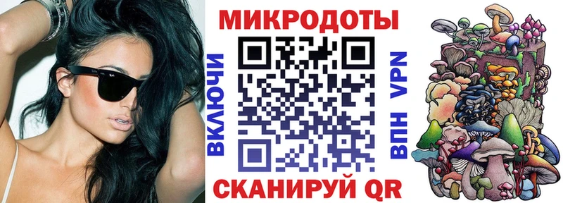 Галлюциногенные грибы GOLDEN TEACHER Купить где Северобайкальск